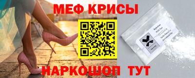 марихуана Тверь