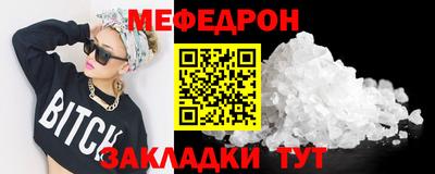 марихуана Тверь
