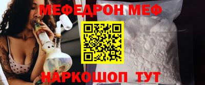 марихуана Тверь