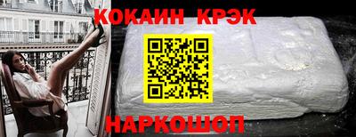 альфа пвп VHQ Татарск