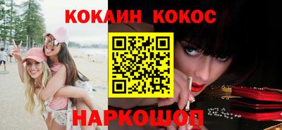 марихуана Тверь