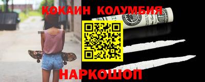 альфа пвп VHQ Татарск