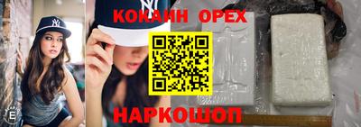 альфа пвп VHQ Татарск