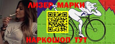 альфа пвп VHQ Татарск