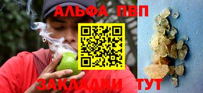 марихуана Тверь