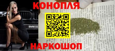 альфа пвп VHQ Татарск