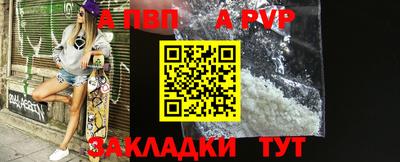 мет Тара