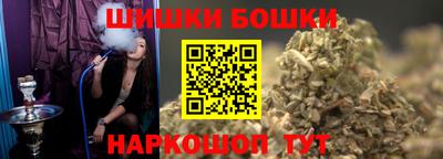 мет Тара