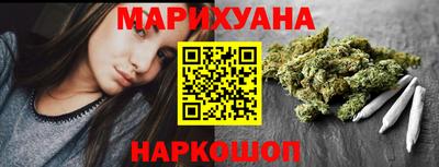 альфа пвп VHQ Татарск
