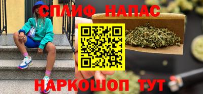 мет Тара