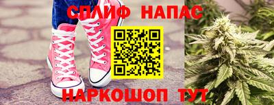 марихуана Тверь