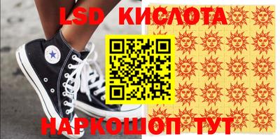 альфа пвп VHQ Татарск
