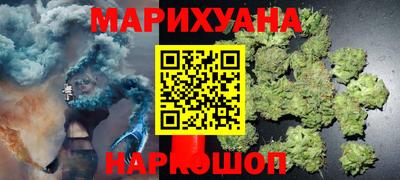 альфа пвп VHQ Татарск