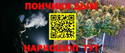 марихуана Тверь