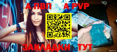 мет Тара
