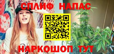 мет Тара