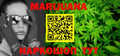 мет Тара