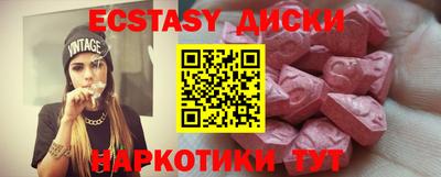 мет Тара