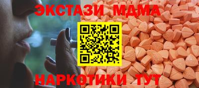 марихуана Тверь