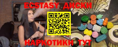 марихуана Тверь