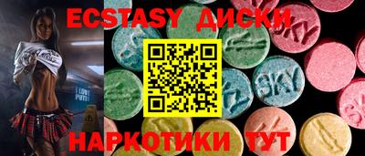 альфа пвп VHQ Татарск
