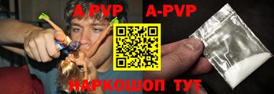 мет Тара