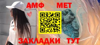 марихуана Тверь