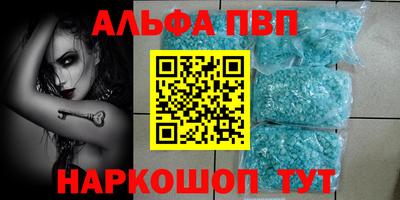 мет Тара