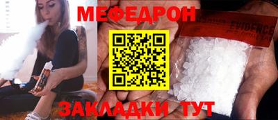 мет Тара